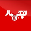 bahar tv logo