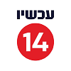 channel 14