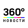 360 novosti live